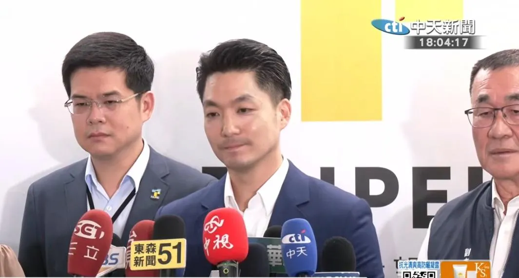台北市長蔣萬安今日針對新壽宣布同意合意解約一事召開記者會說明。（圖／中天新聞）