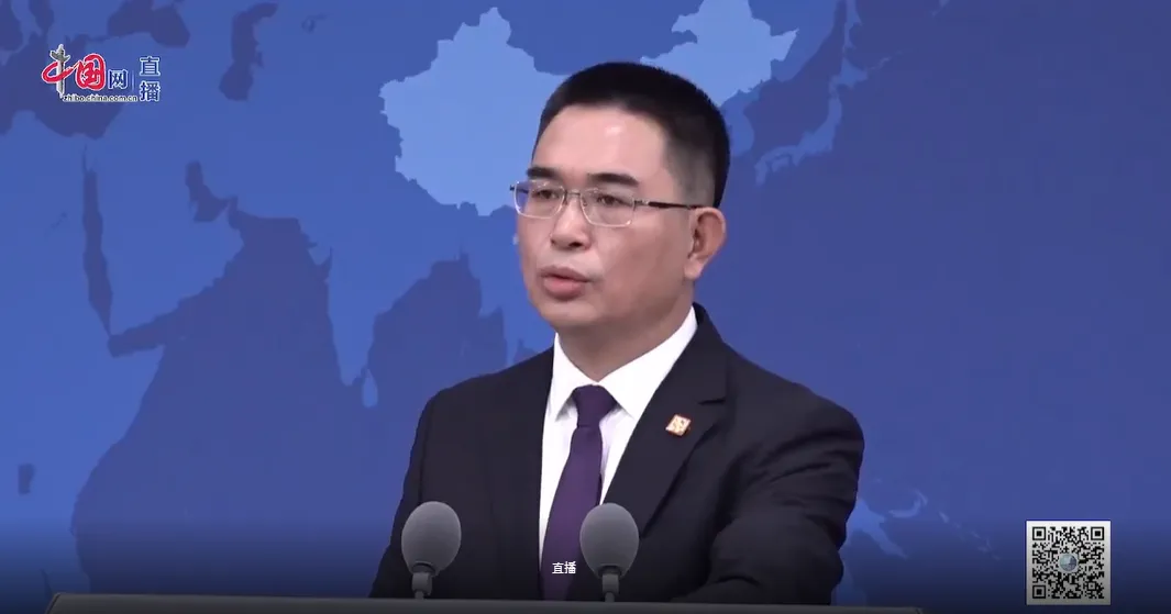 大陸國台辦發言人陳斌華。（圖／翻攝《中國網》）