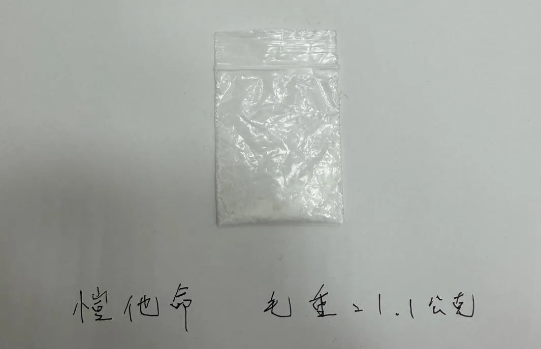 警方在嫌犯車上查扣K他命。（圖／翻攝畫面）