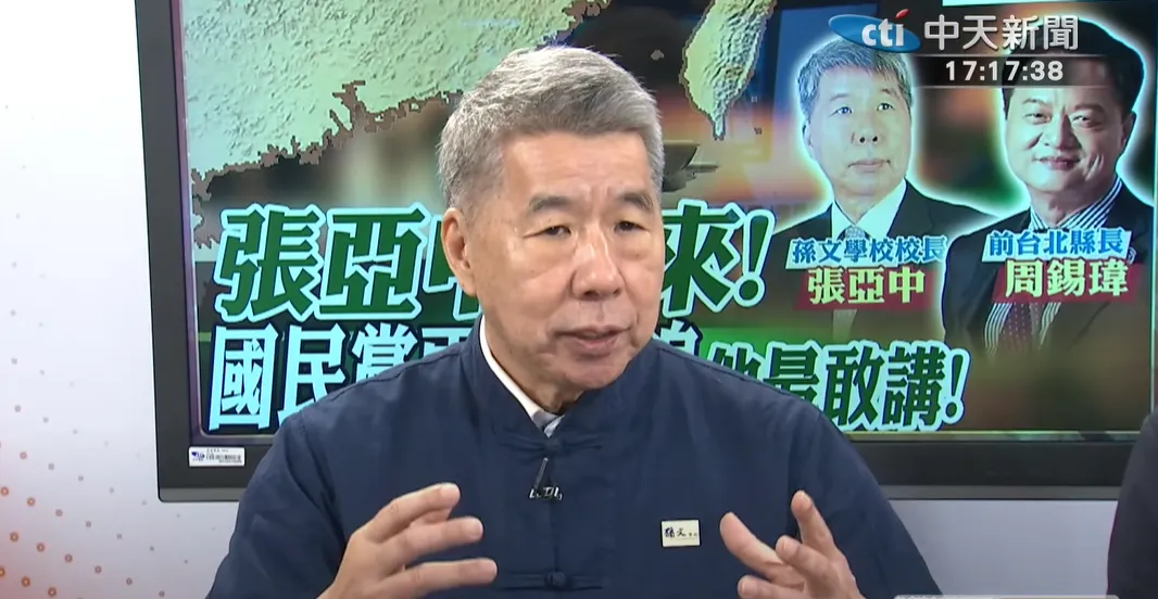 張亞中。（圖／中天新聞）