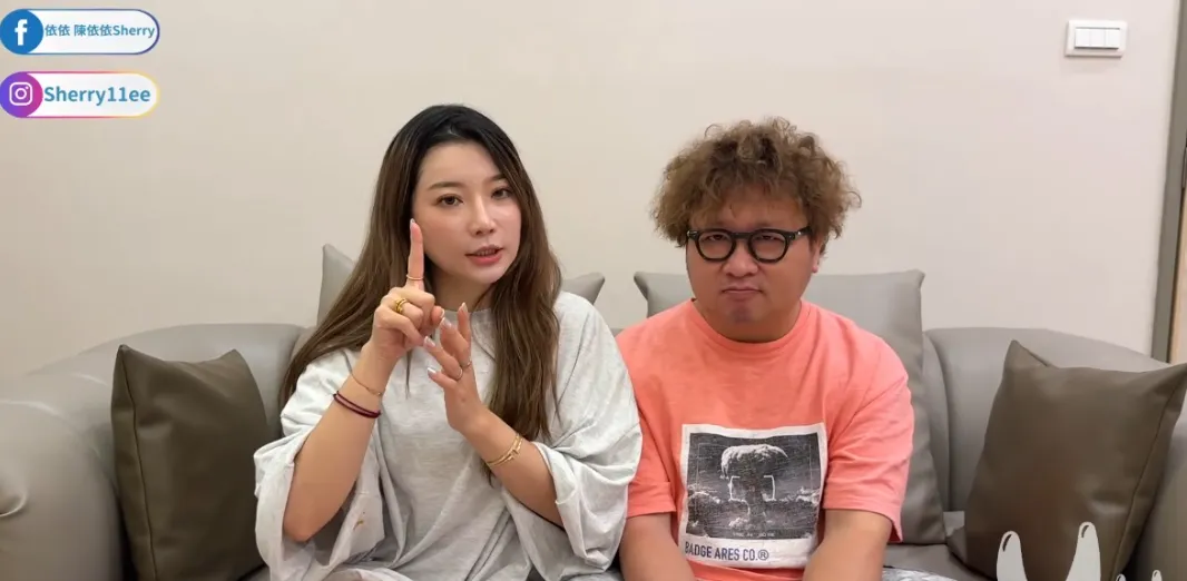 依依（左）和納豆開心宣布即將成為父母。（圖／翻攝YYC陳依依YT）