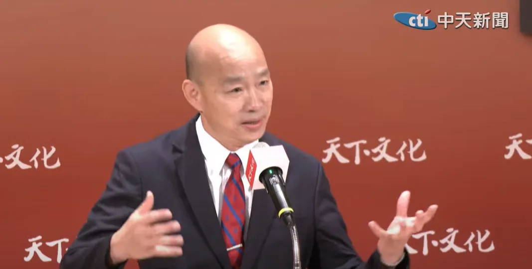 傳藍白將組「抗罷四本柱」，其中就包括韓國瑜。（圖/中天新聞）
