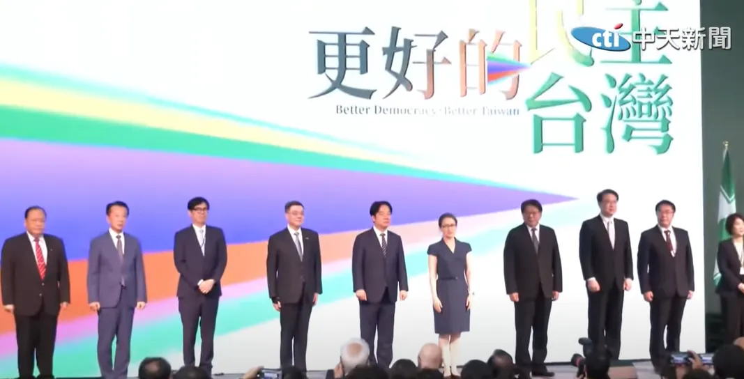 民進黨今天舉行全代會,通過「2026年直轄市長暨縣市長提名特別條例」。(圖/中天新聞)