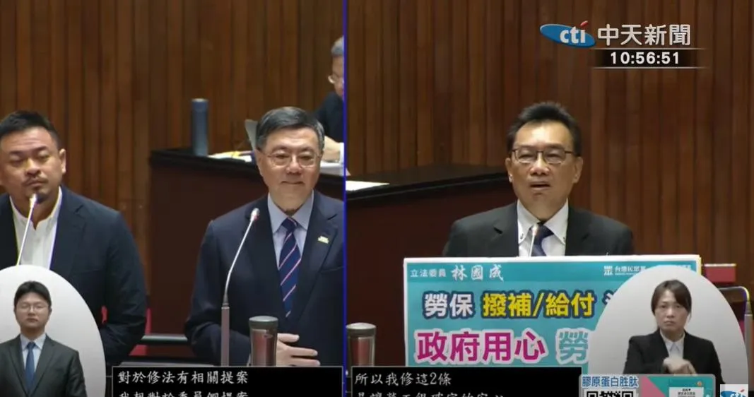 卓榮泰回應民眾黨立委林國成質詢的問題。(圖/中天新聞)