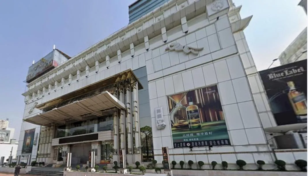 台中金錢豹酒店。（圖／翻攝自Google map）
