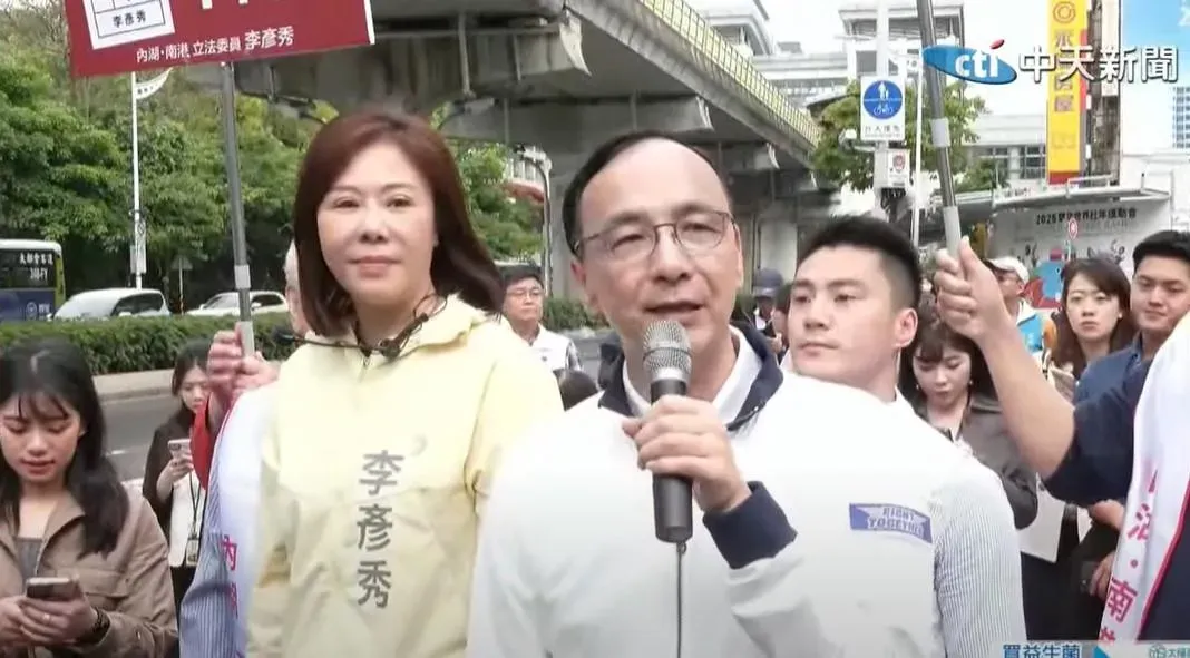 國民黨主席朱立倫。(圖/中天新聞)