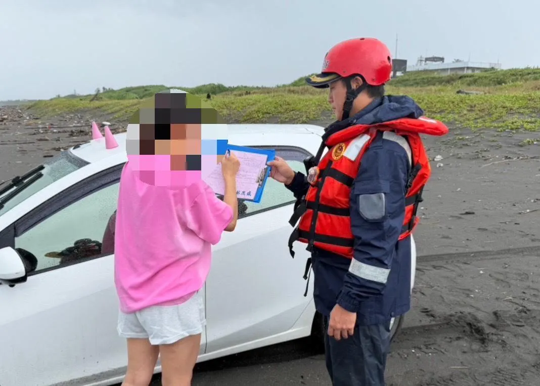 海巡署這兩天共舉發19人。（圖／海巡署提供）