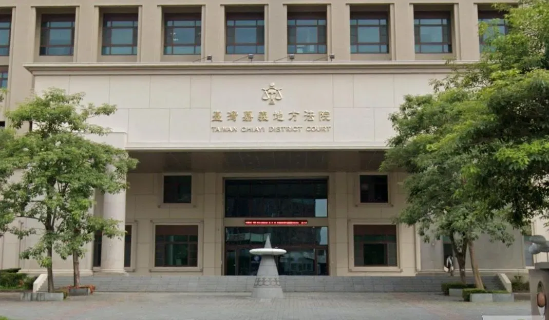 嘉義地院。（圖／翻攝Google Map）
