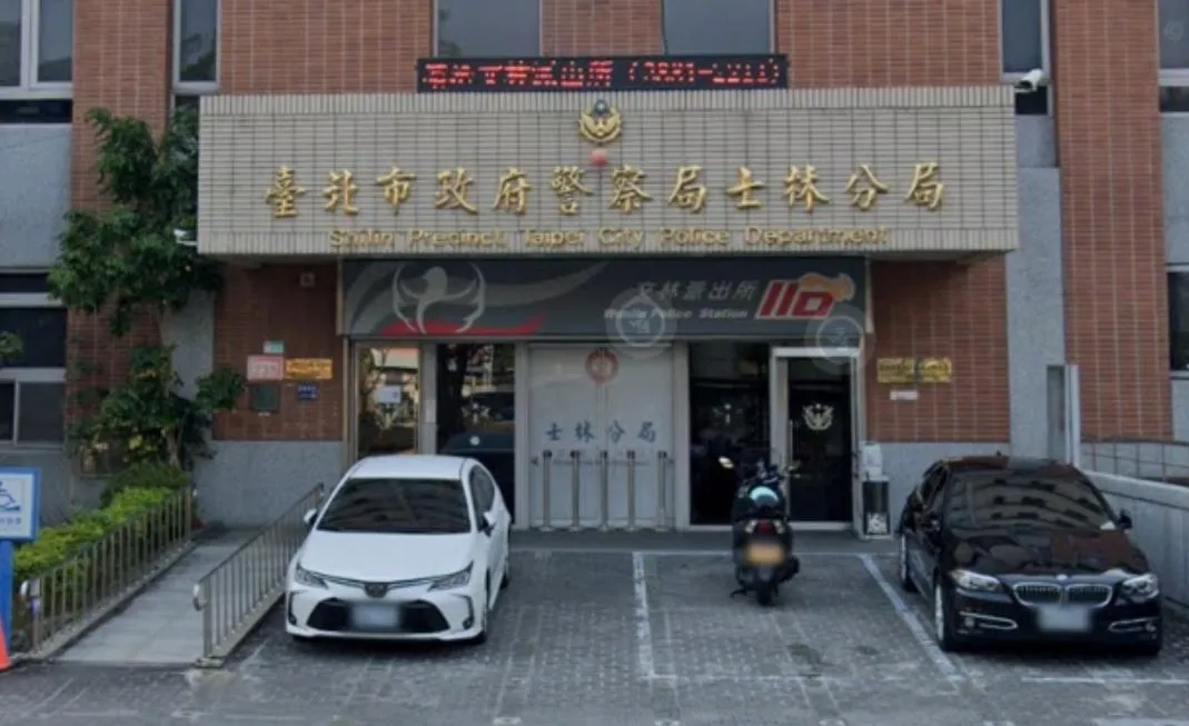 女童疑遭不當對待家長向士林分局報案提告。（圖／資料畫面）