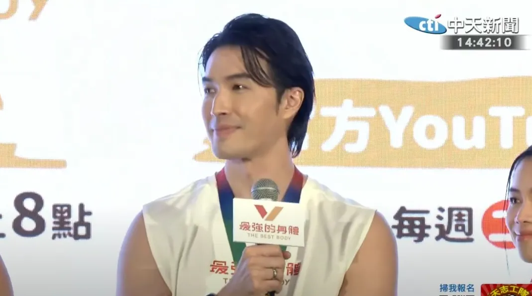 錦榮強調自己「沒有結婚」,但不願透露是否有交往對象。(圖/中天娛樂頻道YT)