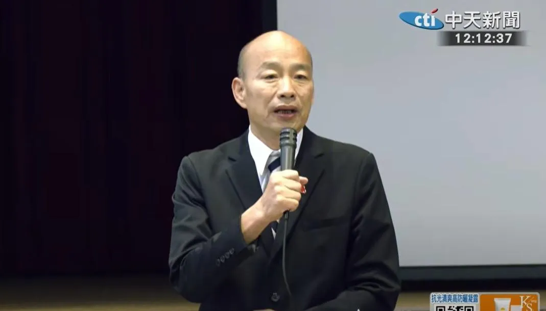 立法院長韓國瑜。（圖／中天新聞）