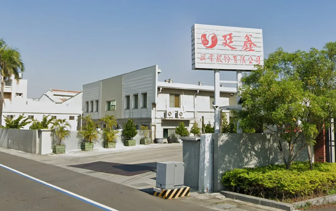 廷鑫興業因未依法申報財報，遭台灣證券交易所勒令下市。（示意圖／翻攝自Google Maps）