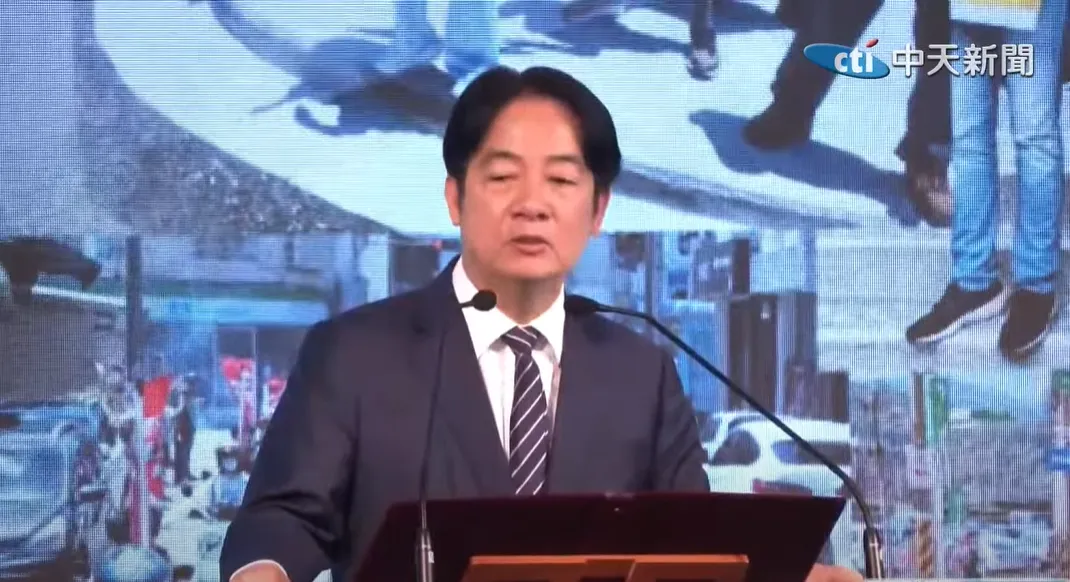 賴清德28日民進黨全代會致詞。（圖／中天新聞）