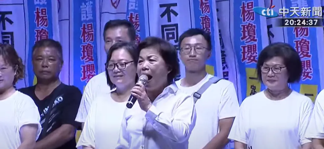 楊瓊瓔日在潭子造勢，但被罷團質疑動員走路工。（圖／中天新聞）
