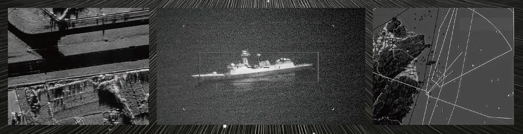 安捷航空民用機空中偵測大陸巡防艦。(圖/截自安捷航空臉書)