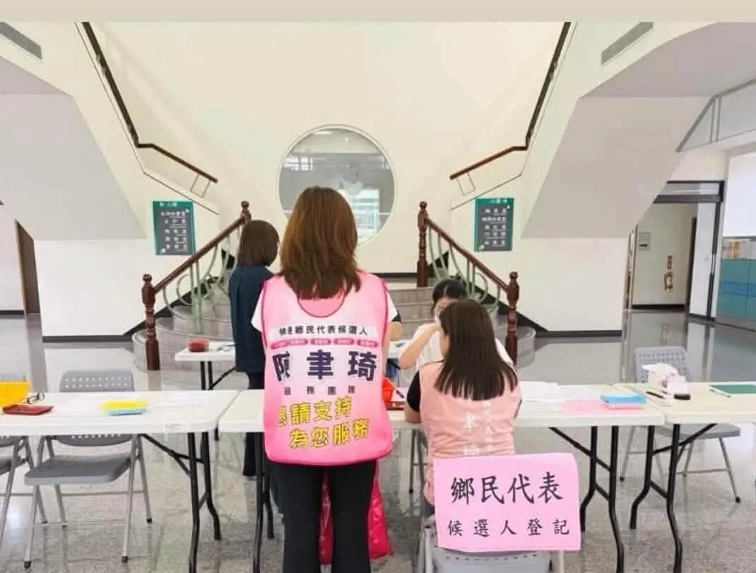 陳聿琦參選鄉民代表。（圖／翻攝自陳聿琦臉書）