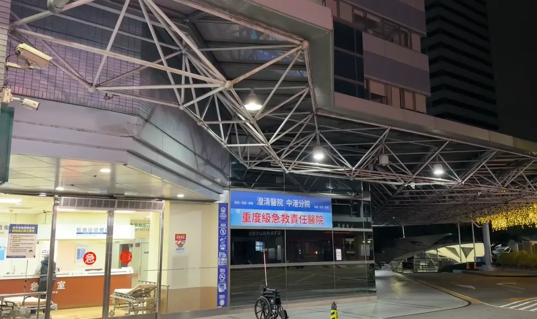 台中中港澄清醫院出現醫療暴力，院方表示將對涉嫌施暴男子提出告訴。（圖／中天新聞）