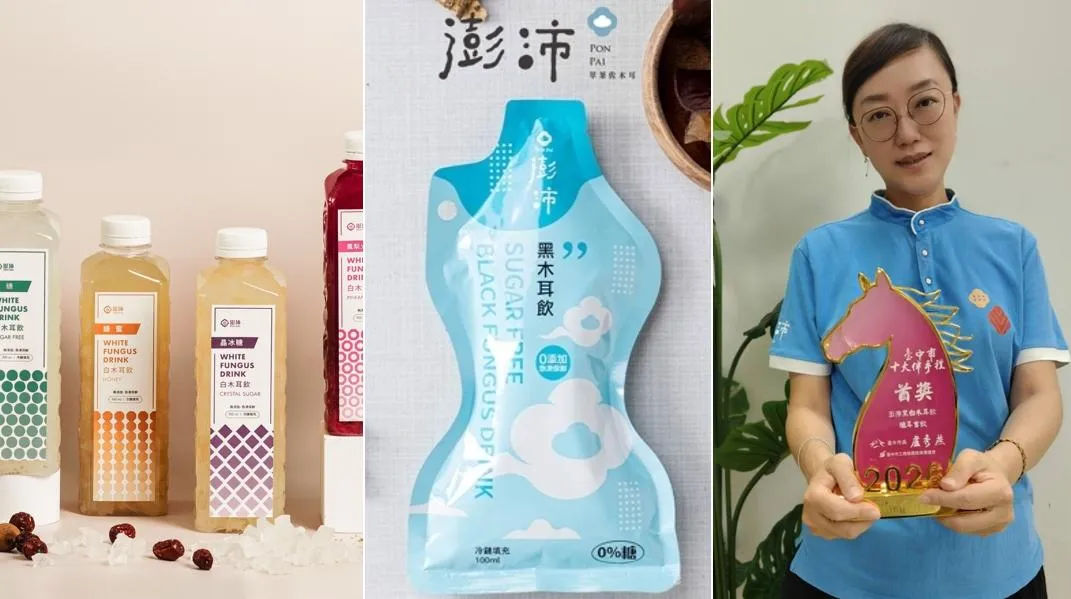 方便攜帶的袋裝黑白木耳飲創意新穎，獲台中十大伴手禮特色文創組首獎。(圖/李喬智製)