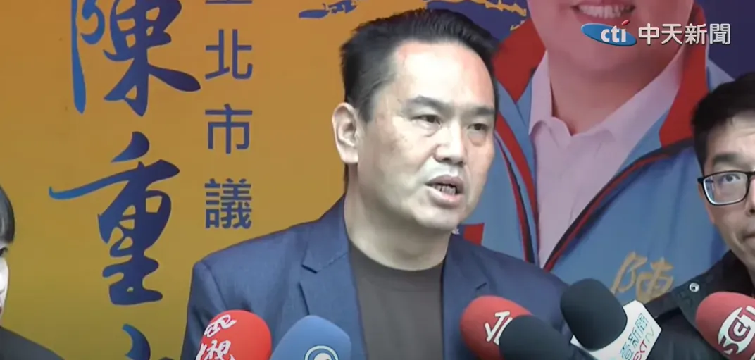 陳重文今則開記者會喊冤。（圖/中天新聞）