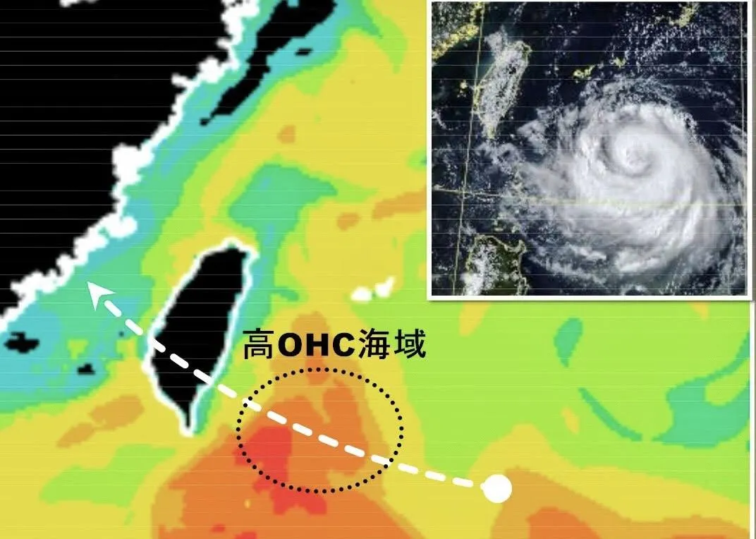 楊柳颱風持續增強。（圖／翻攝自臉書「觀氣象看天氣」）