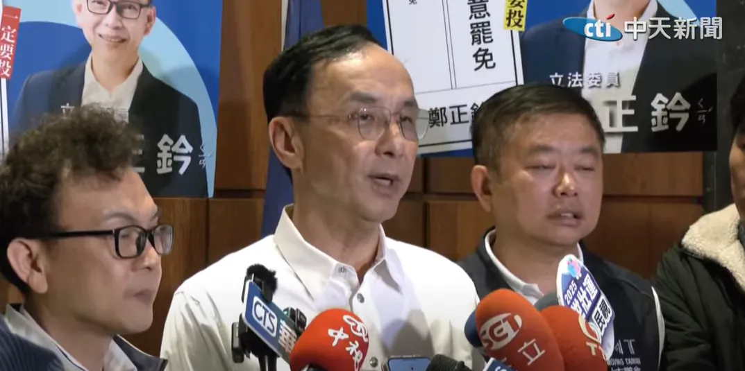 朱立倫26日回應黨主席改選議題。