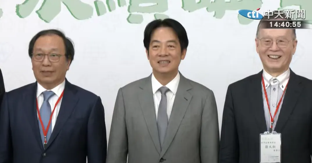 賴清德17日出席「台灣氣候與健康聯盟－院長永續講堂」。（圖／中天新聞）