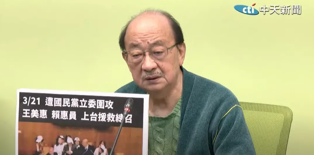 民進黨立院黨團總召柯建銘。（資料圖／中天新聞）