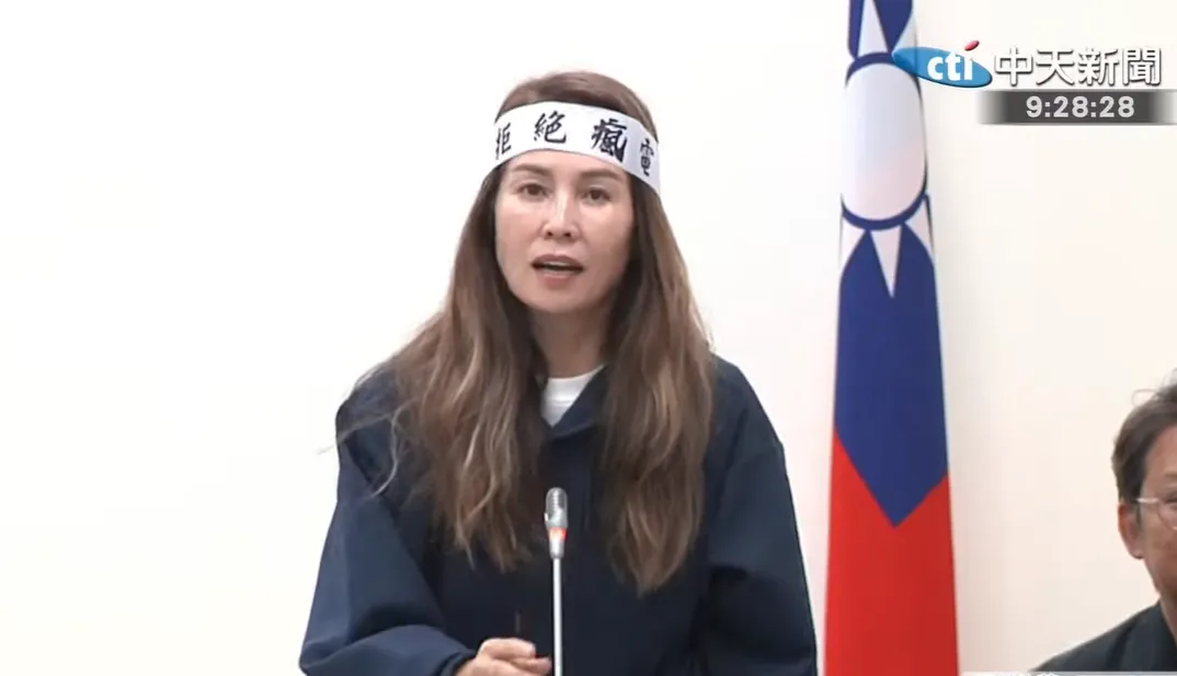 高金素梅經常砲轟民進黨執政當局執政錯失。（資料照／中天新聞）
