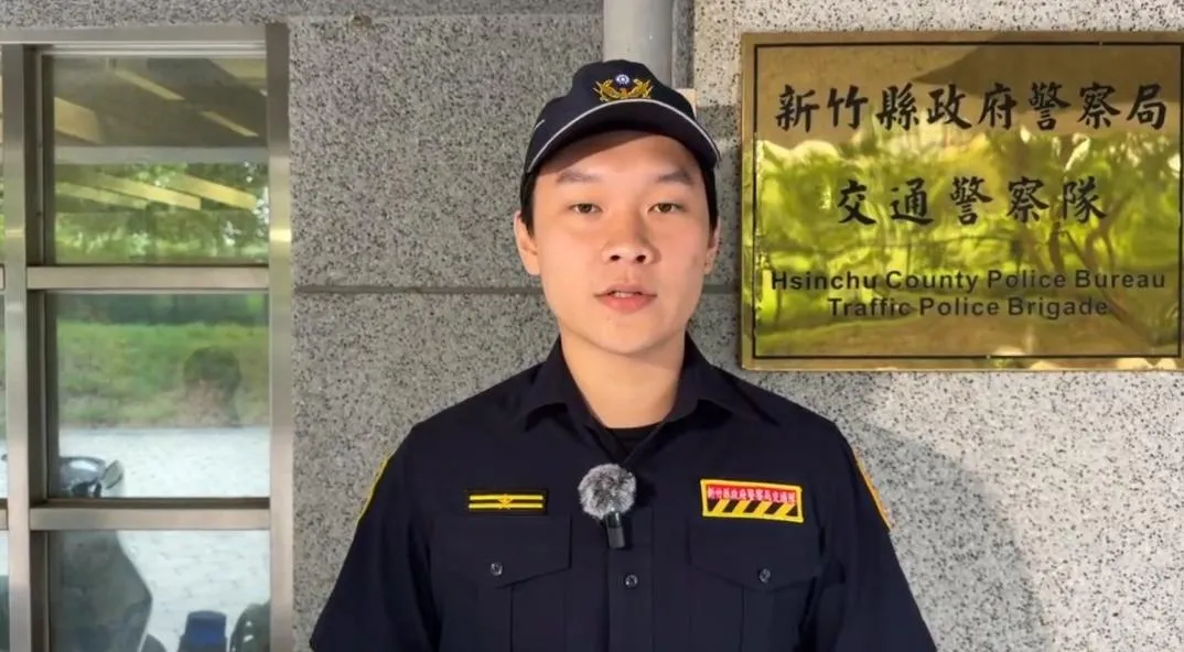 新竹縣政府警察局交通隊分隊長凃俊褀。(圖/翻攝畫面)