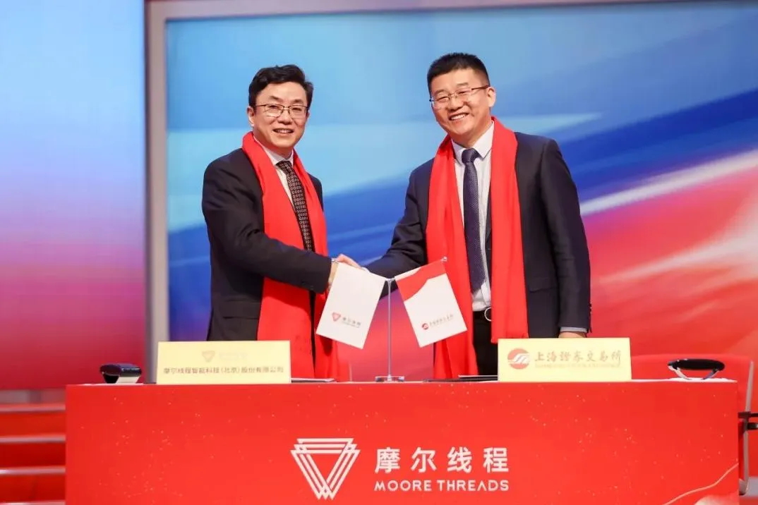 摩爾線程CEO張建中(左)曾任輝達全球副總裁。(圖/翻攝摩爾線程官網)