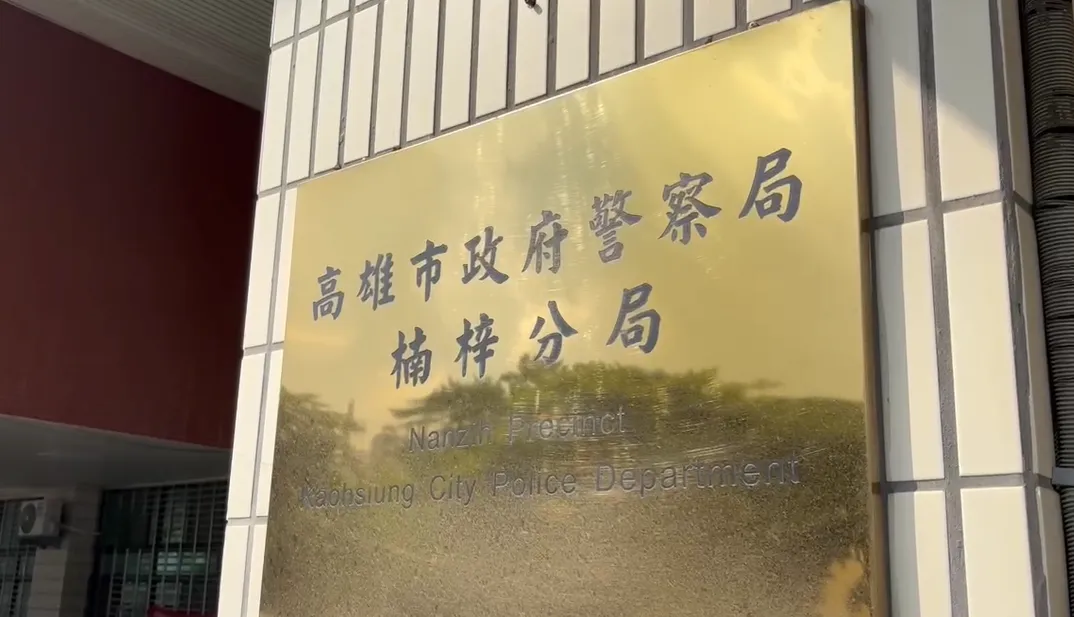警方初步檢視張男遺體發現，其頭部有多處鈍器外傷，至於是否為致命傷還需進一步釐清。（示意圖／中天新聞）