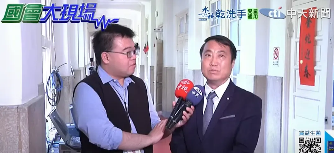 涂權吉（右）。（圖／中天新聞）