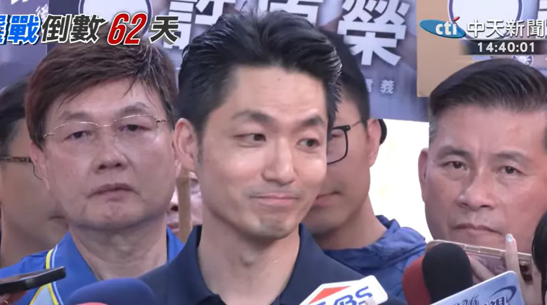 蔣萬安。(圖/中天新聞)