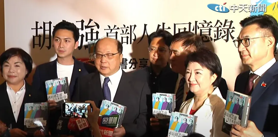 胡志強力挺盧秀燕參選國民黨主席。（圖／中天新聞）