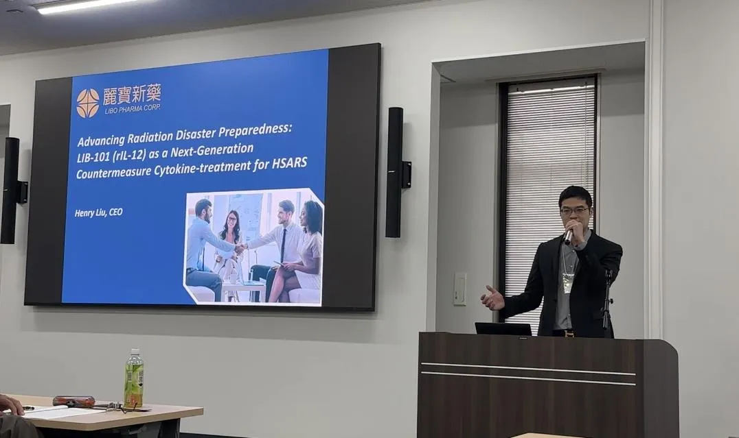 麗寶新藥總經理劉朝瀚受邀請赴日進行專題演講，闡述治療急性輻射症候群重大突破。（圖／麗寶提供）