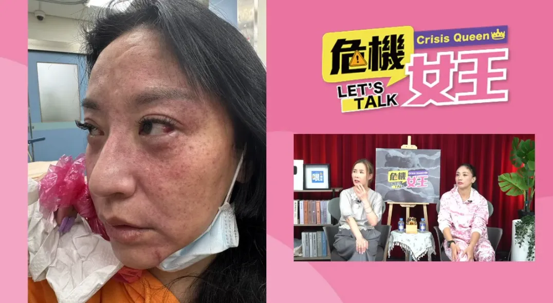 安歆澐回憶起丈夫施暴的恐怖過程。（圖／翻攝哏傳媒YouTube）