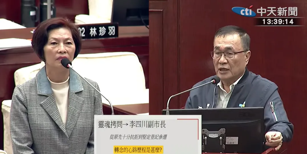 李四川透露，家人反對他參選。（圖／中天新聞）