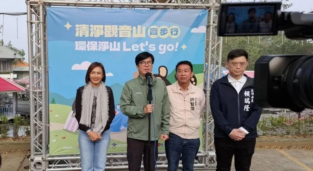 陳其邁滿意度達64%(攝自臉書)