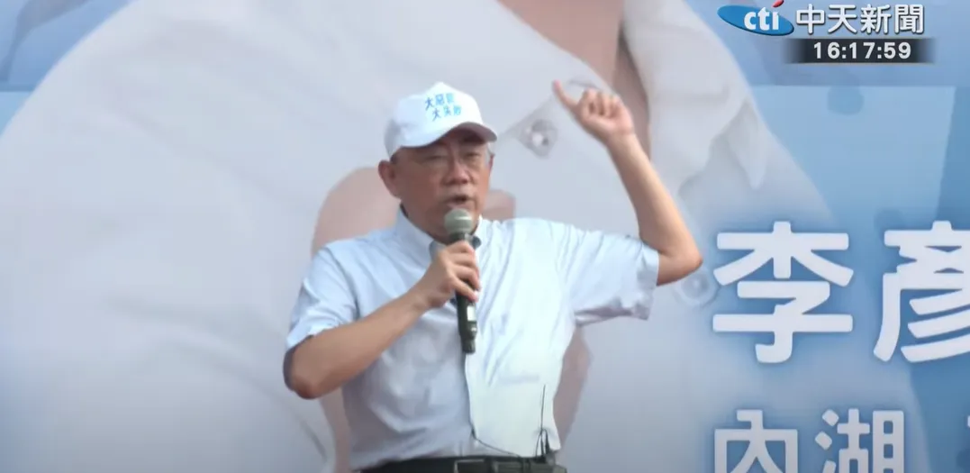 前立委郭正亮在政論節目提到美方對於共諜案非常生氣。（資料照／中天新聞）