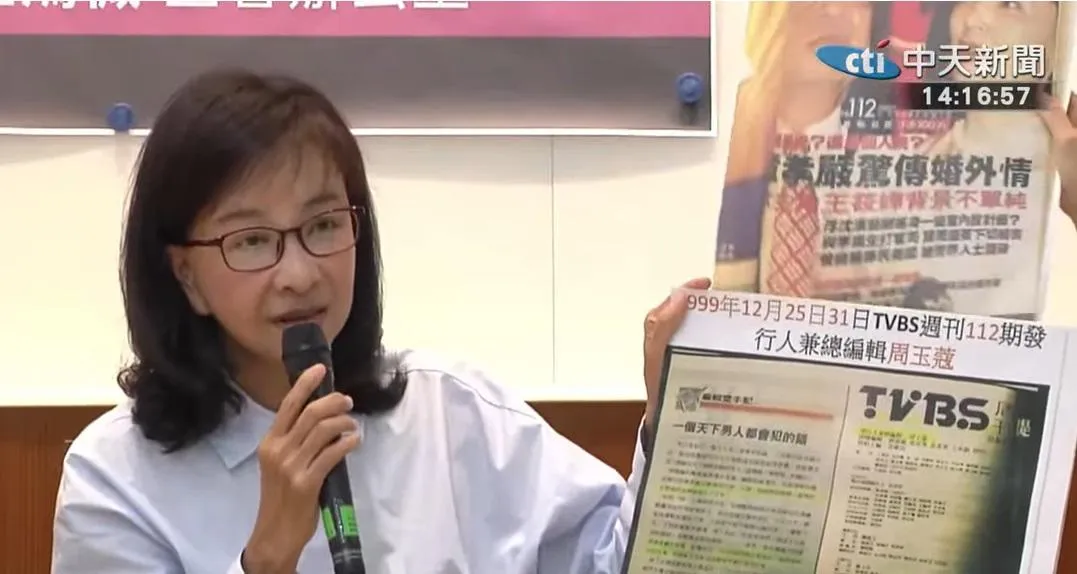 張淑娟痛批造謠者逾越新聞底線,懇求高院還原真相。(圖/中天新聞)