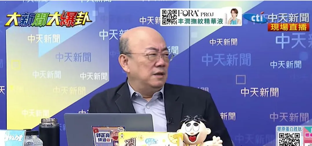 前立委郭正亮對於趙少康即將二度訪問沈伯洋感到不以為然。（圖／中天新聞）