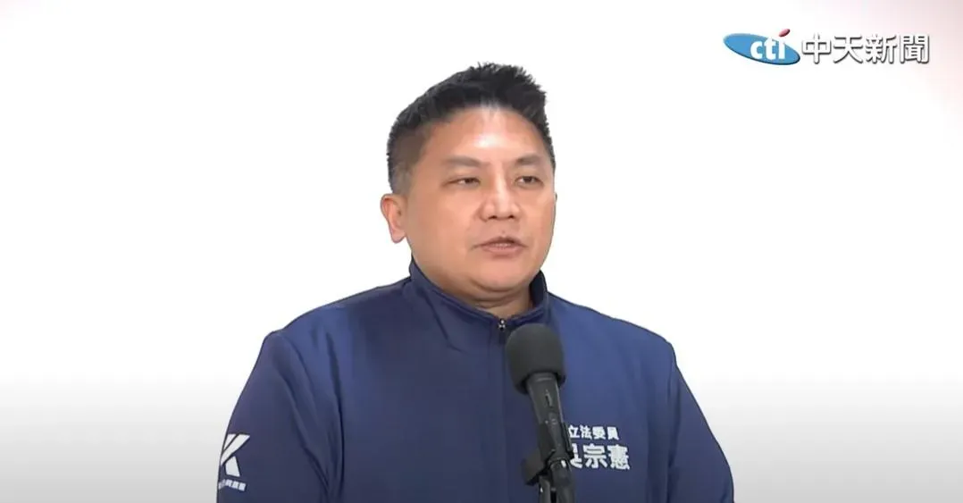 檢察官出身的國民黨立委吳宗憲。(圖/中天新聞)
