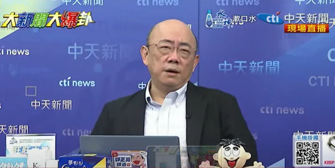 郭正亮13日上《大新聞大爆卦》。(圖/中天新聞)