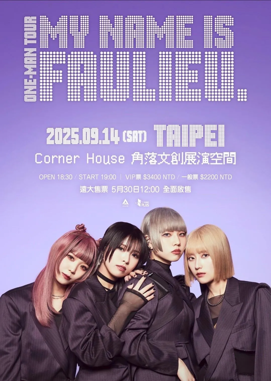 日本女子樂團Faulieu.首次海外專場演出就獻給台北。（圖／翻攝自 Faulieu. X）