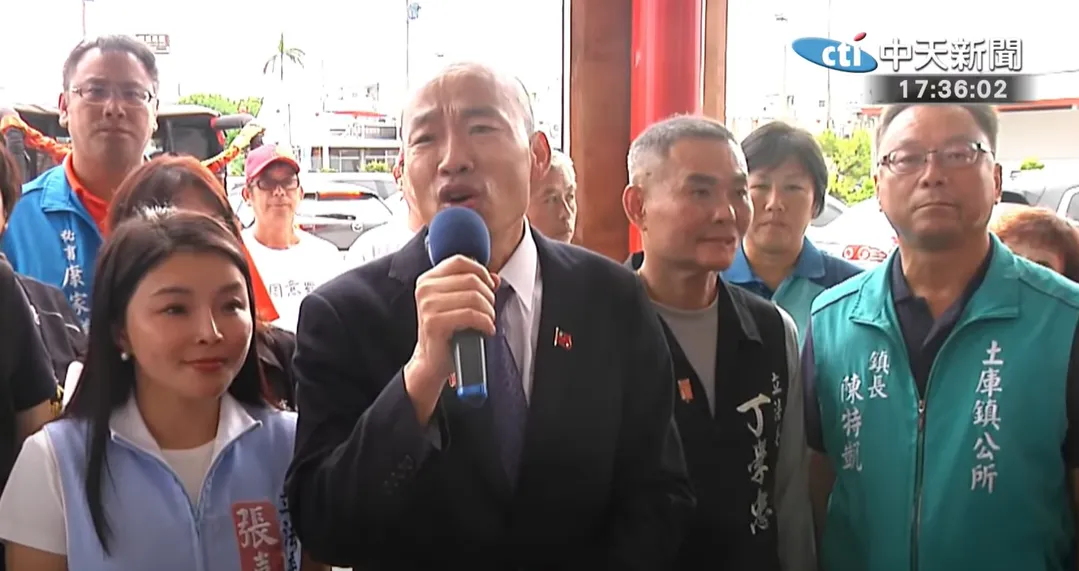 韓國瑜赴雲林挺丁學忠。(圖/中天新聞)