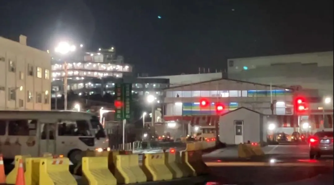 台積電急發聲明！（圖/翻攝畫面）