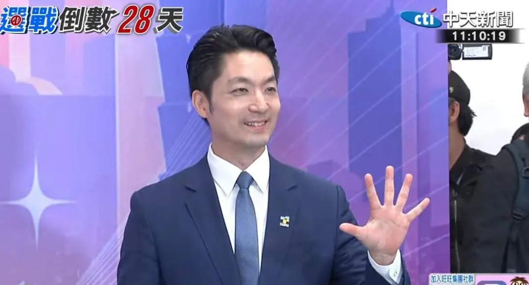 爭取連任的國民黨台北市長蔣萬安出席電視辯論會。（圖／中天新聞）