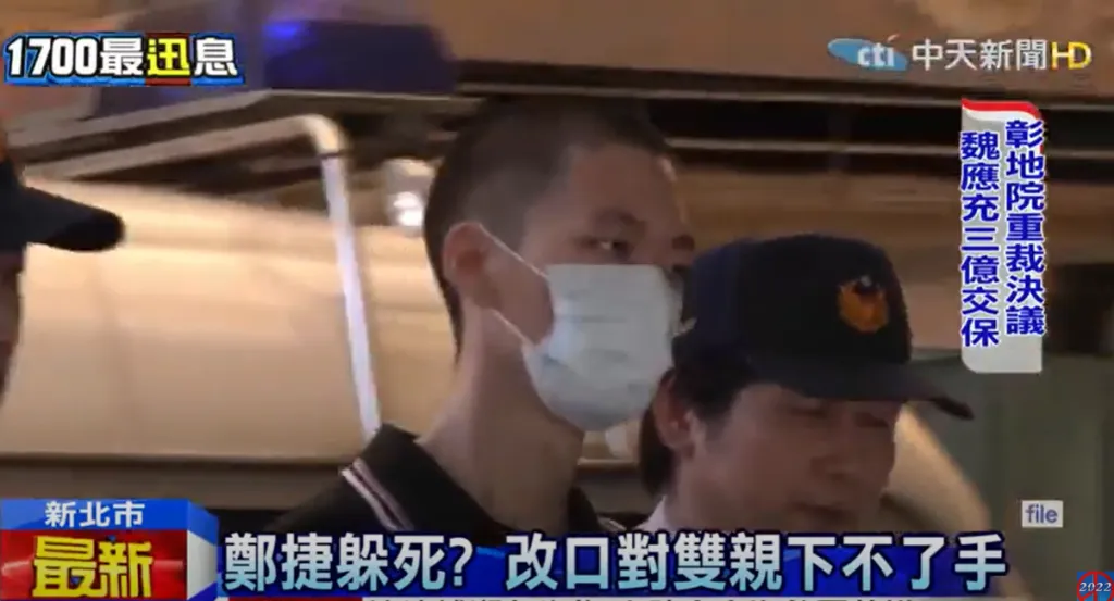 2014年鄭捷隨機殺人案。（圖／中天新聞）