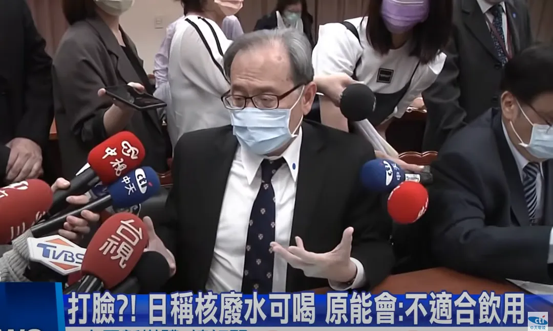 前原能會主委謝曉星。（資料圖／中天新聞）