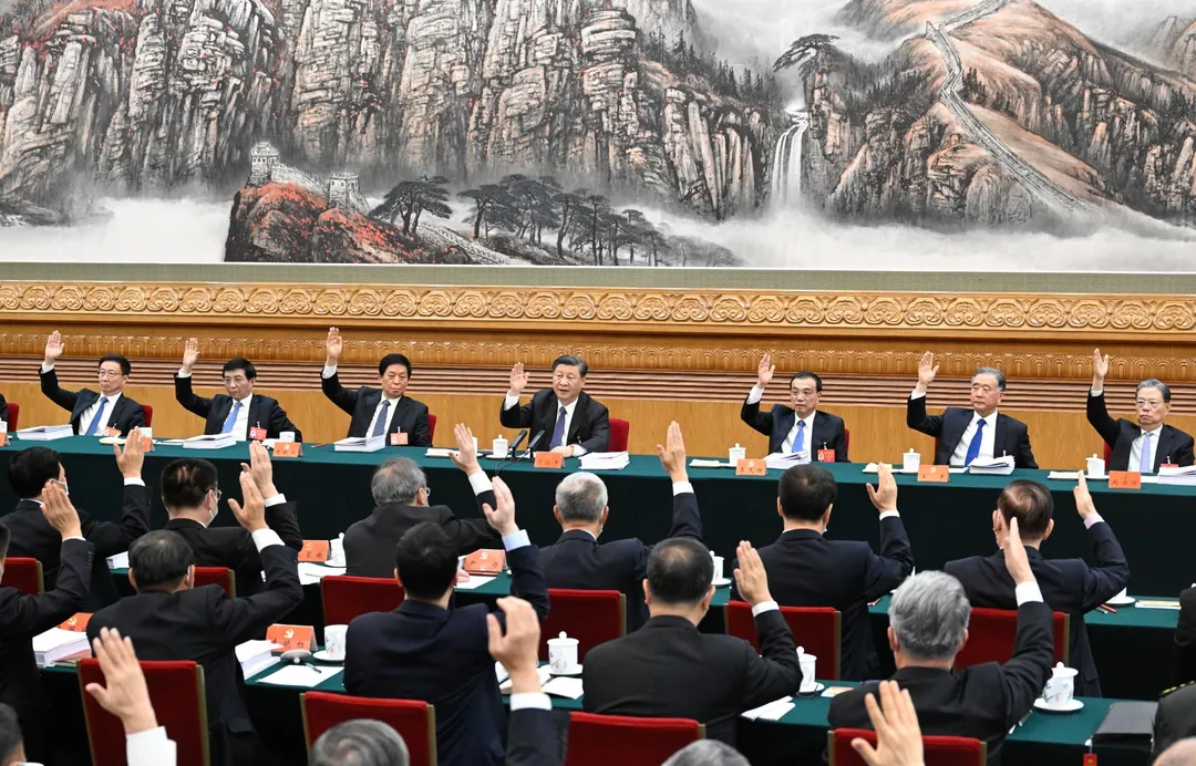 20大習近平主席團2會3_新華社.JPG